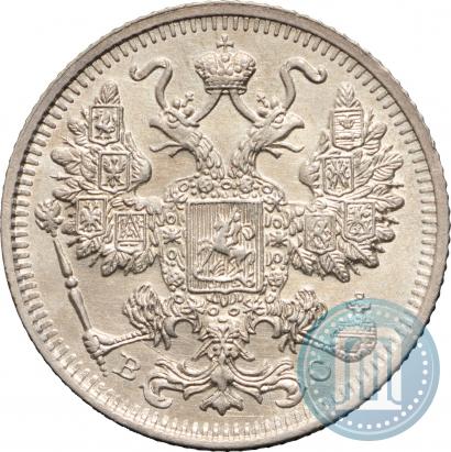 Picture 15 kopecks 1915 year ВС 