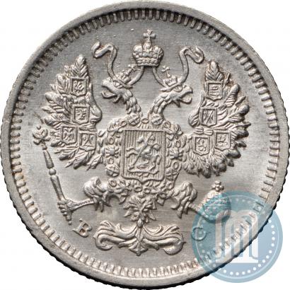 Picture 10 kopecks 1915 year ВС 