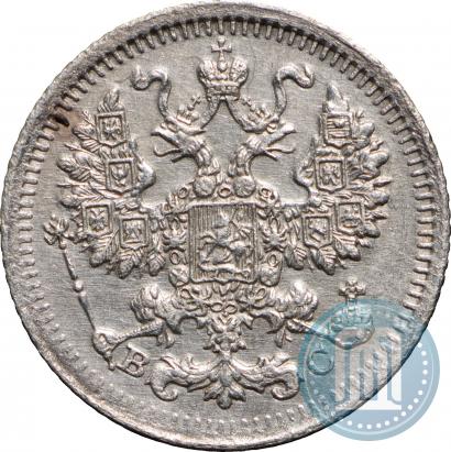 Picture 5 kopecks 1915 year ВС 