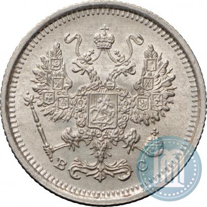 Picture 10 kopecks 1916 year ВС 