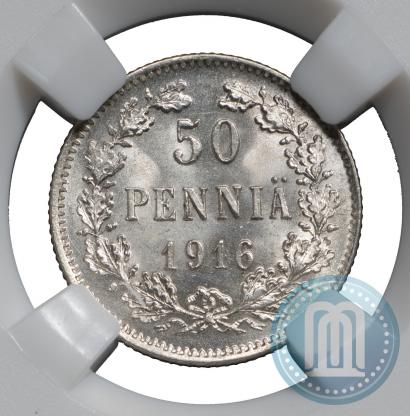 Фото 50 пенни 1916 года S 