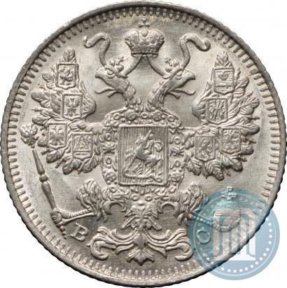 Picture 15 kopecks 1917 year ВС 