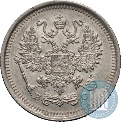Picture 10 kopecks 1917 year ВС 