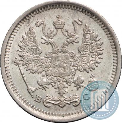 Picture 10 kopecks 1917 year ВС 