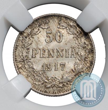 Picture 50 pennia 1917 year S 