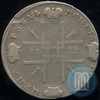 Picture 1 rouble 1722 year  
