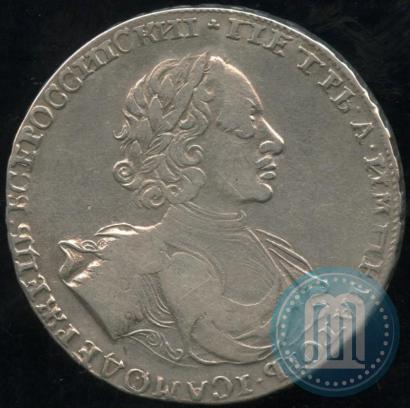 Picture 1 rouble 1722 year  