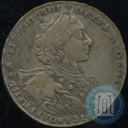 Фото 1 рубль 1723 года OK "Портрет в горностаевой мантии"