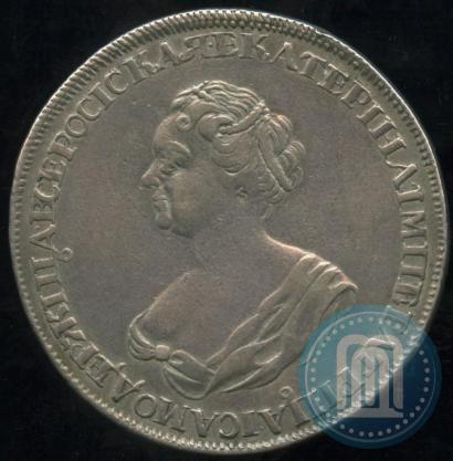 Picture 1 rouble 1725 year  "Mourning rouble"