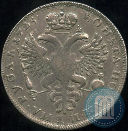 Picture 1 rouble 1725 year  "Mourning rouble"