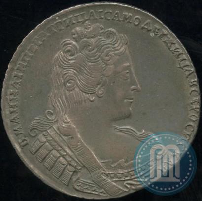 Фото 1 рубль 1733 года  