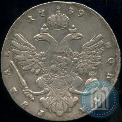 Picture 1 rouble 1739 year  "Moscow type"