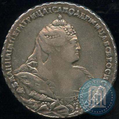 Picture 1 rouble 1739 year  "Moscow type"