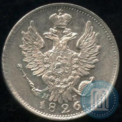 Picture 20 kopecks 1826 year СПБ-НГ "Eagle with wings upwards"