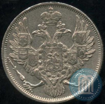 Picture 3 roubles 1844 year СПБ 