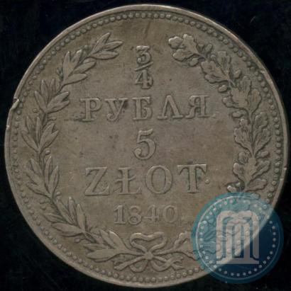 Picture 3/4 roubles - 5 złotych 1840 year MW 