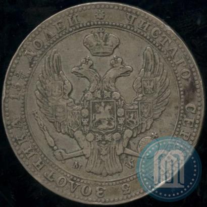 Picture 3/4 roubles - 5 złotych 1840 year MW 