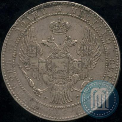 Picture 1,5 roubles - 10 złotych 1835 year НГ 