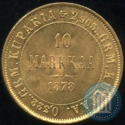 Picture 10 markkaa 1878 year S 
