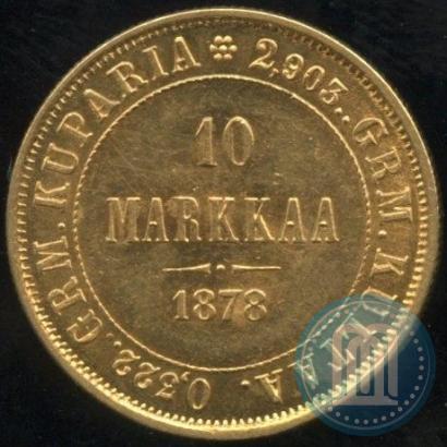 Picture 10 markkaa 1878 year S 
