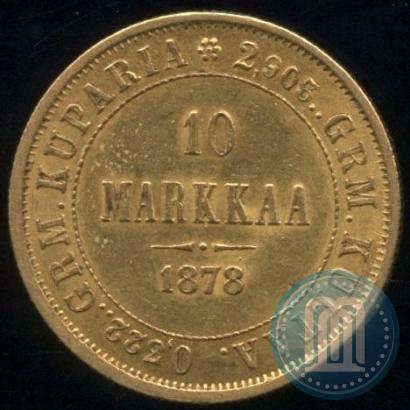 Picture 10 markkaa 1878 year S 