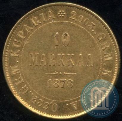 Picture 10 markkaa 1878 year S 