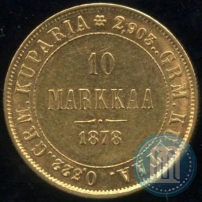 Picture 10 markkaa 1878 year S 