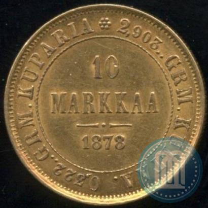 Picture 10 markkaa 1878 year S 