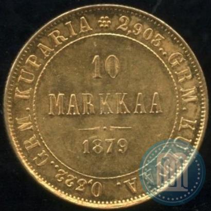 Picture 10 markkaa 1879 year S 