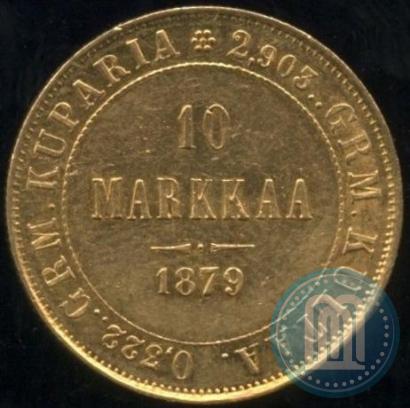 Фото 10 марок 1879 года S 