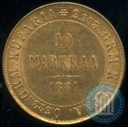 Picture 10 markkaa 1881 year S 