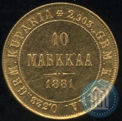 Picture 10 markkaa 1881 year S 