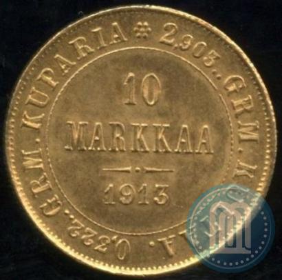 Фото 10 марок 1913 года S 