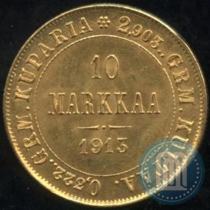 Picture 10 markkaa 1913 year S 