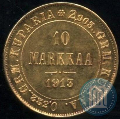 Picture 10 markkaa 1913 year S 