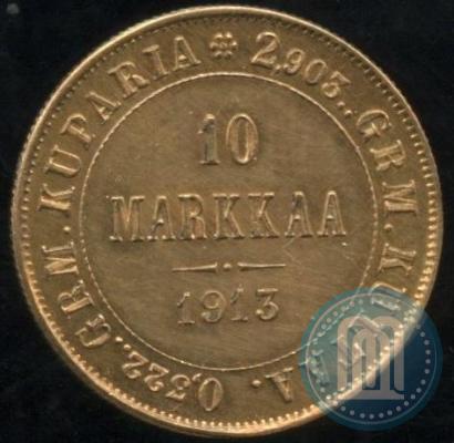 Picture 10 markkaa 1913 year S 