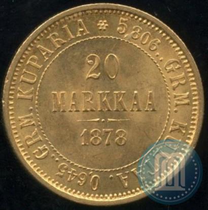 Picture 20 markkaa 1878 year S 
