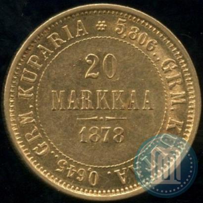 Picture 20 markkaa 1878 year S 