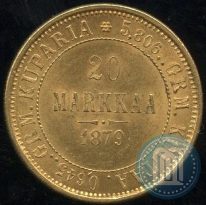 Фото 20 марок 1879 года S 