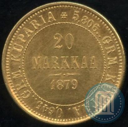 Picture 20 markkaa 1879 year S 