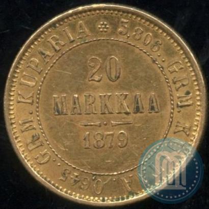 Фото 20 марок 1879 года S 