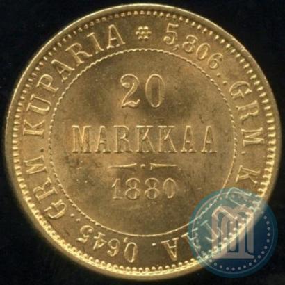 Picture 20 markkaa 1880 year S 