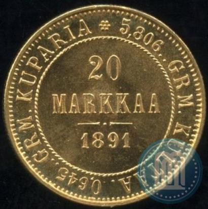 Фото 20 марок 1891 года L 