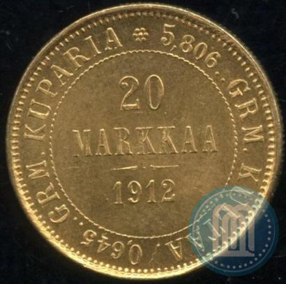 Picture 20 markkaa 1912 year S 