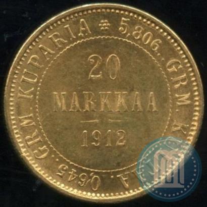 Picture 20 markkaa 1912 year S 