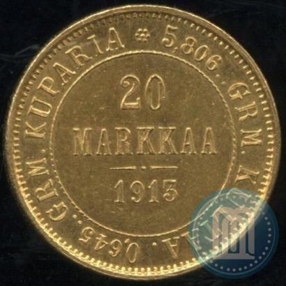 Picture 20 markkaa 1913 year S 
