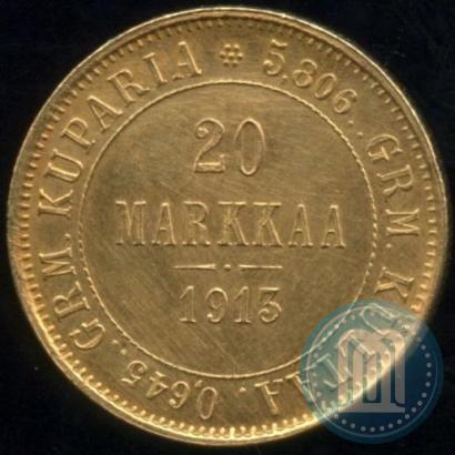 Picture 20 markkaa 1913 year S 