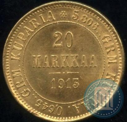 Picture 20 markkaa 1913 year S 