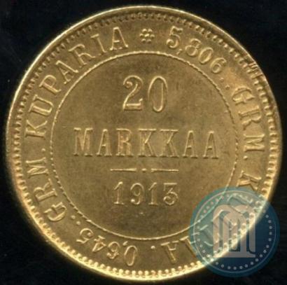 Picture 20 markkaa 1913 year S 