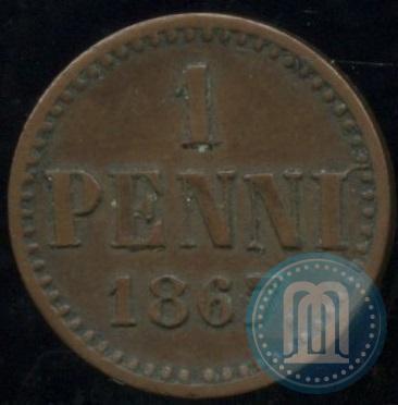 Picture 1 penni 1867 year  